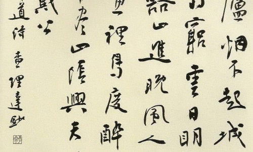 打完胎第二个月没来月经是什么原因-权威打胎第二个月月经没来怎么回事平台,分享专业打胎第二个月月经没来正常吗知识_打胎第二个月月经没来网